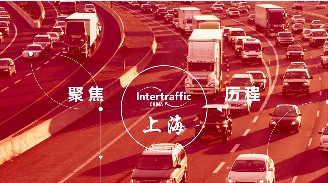 2021. aasta Intertraffic Hiina