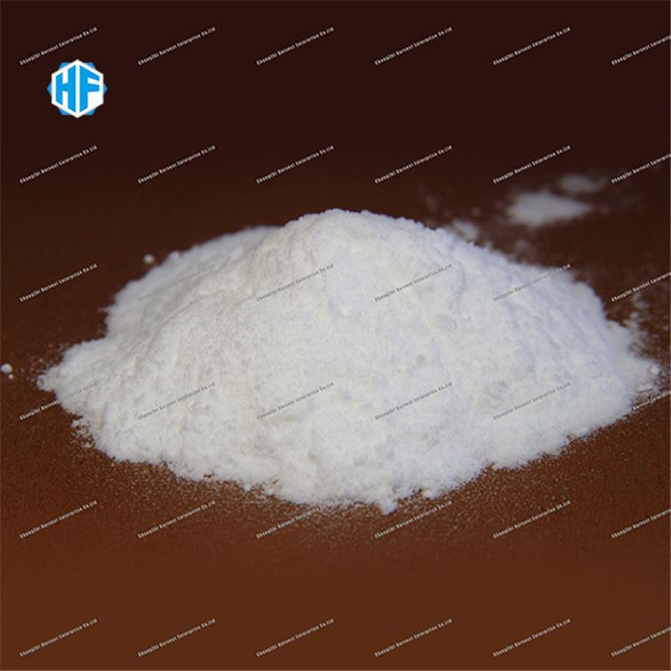 Naatriumdiatsetaat CAS 126-96-5